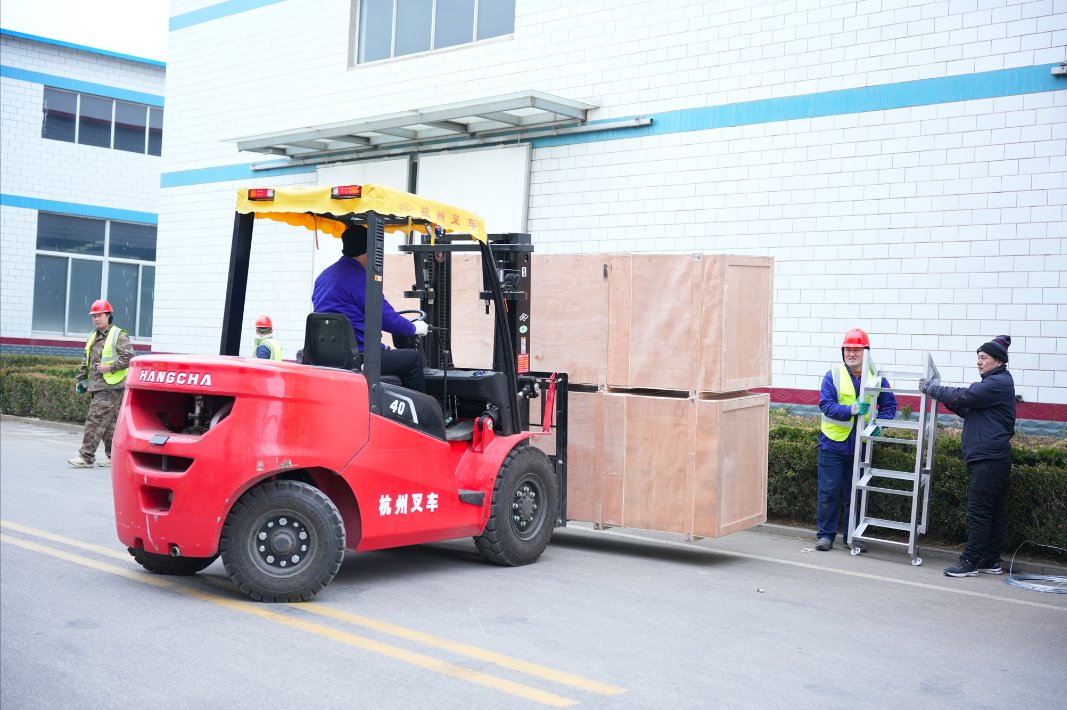 wx20240105-170553_8f3d66fa.png_20240105170647_1920x0