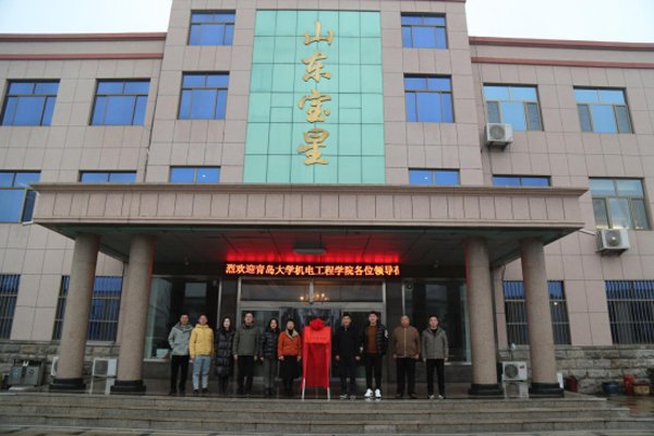 巅峰国际官网-钻营健全,你我一路成长