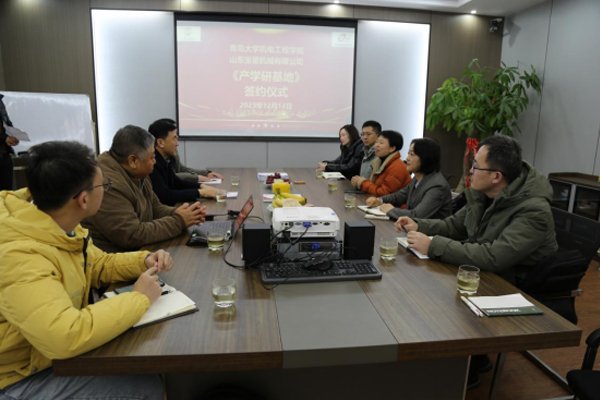 巅峰国际官网-钻营健全,你我一路成长