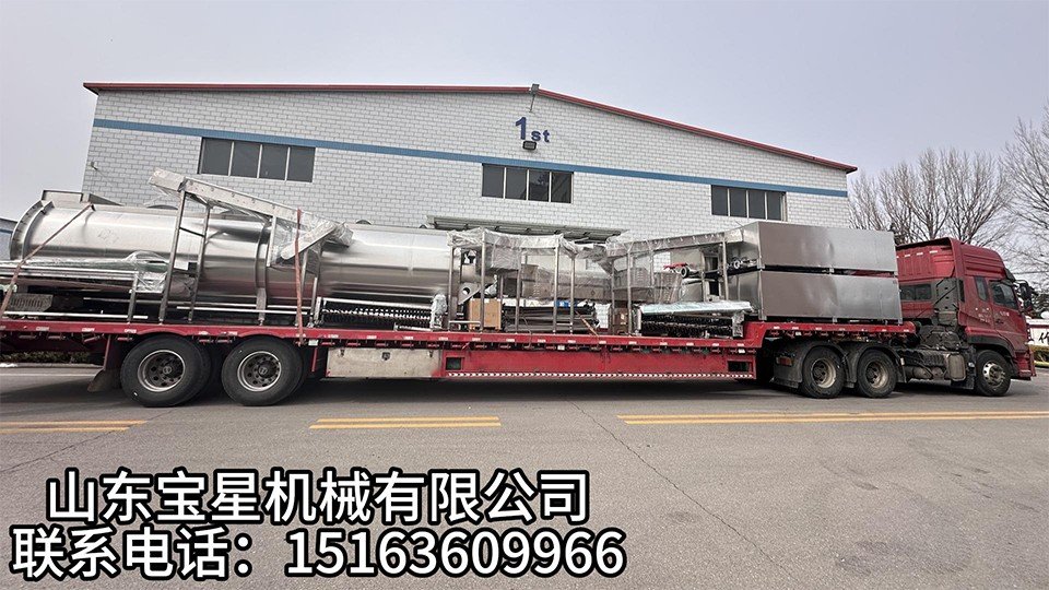 f2e235e920798c43.jpg_20240321175055_1920x0