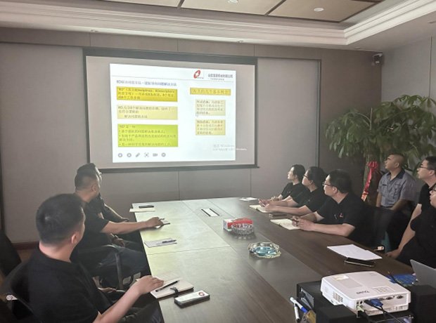 92ac82233d5f7b32.jpg_20240530173457_1920x0