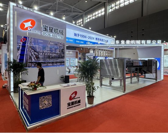 5678_b8578f8a.png_20240911115241_1920x0