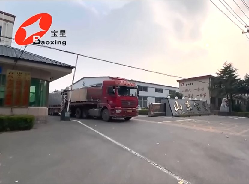 12345_e2119505.png_20241107085449_1920x0