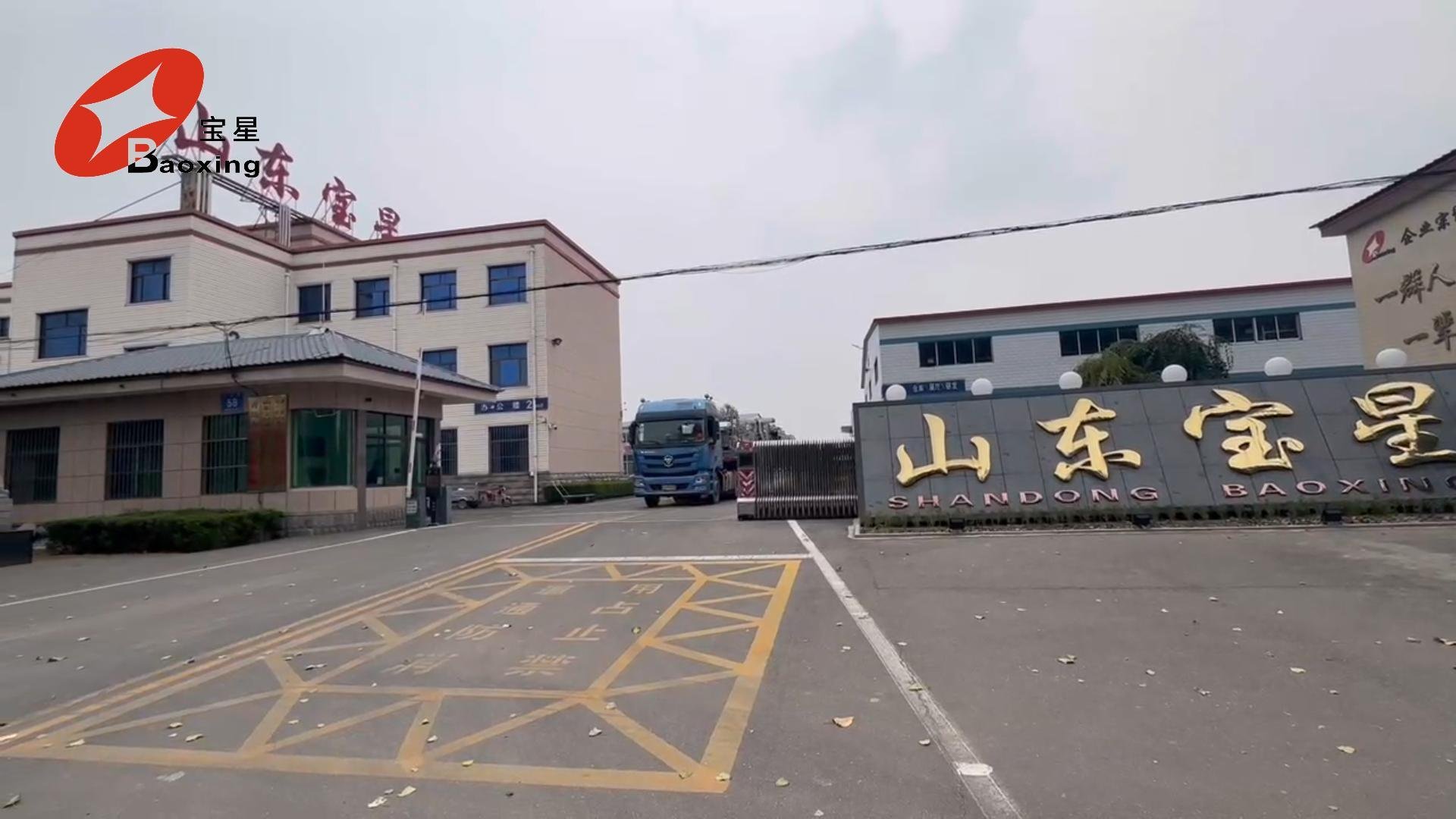 巅峰国际官网-钻营健全,你我一路成长