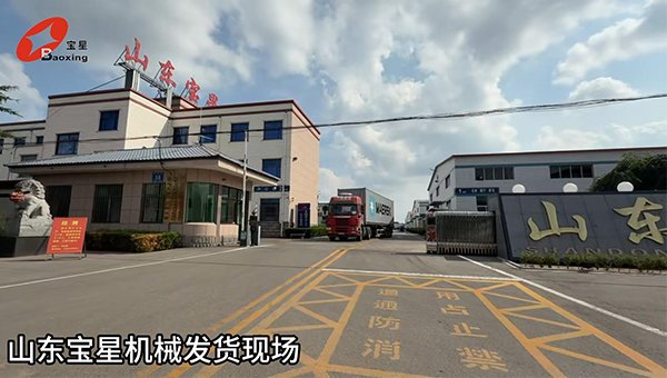 41b63a7ed1d41a16.jpg_20251020133758_1920x0