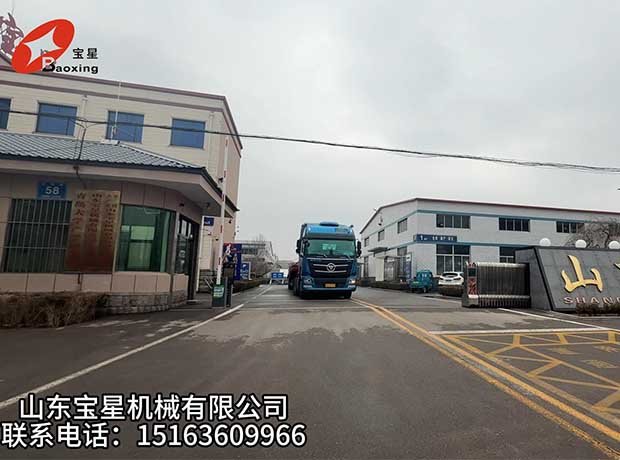  巅峰国际官网-发货现场