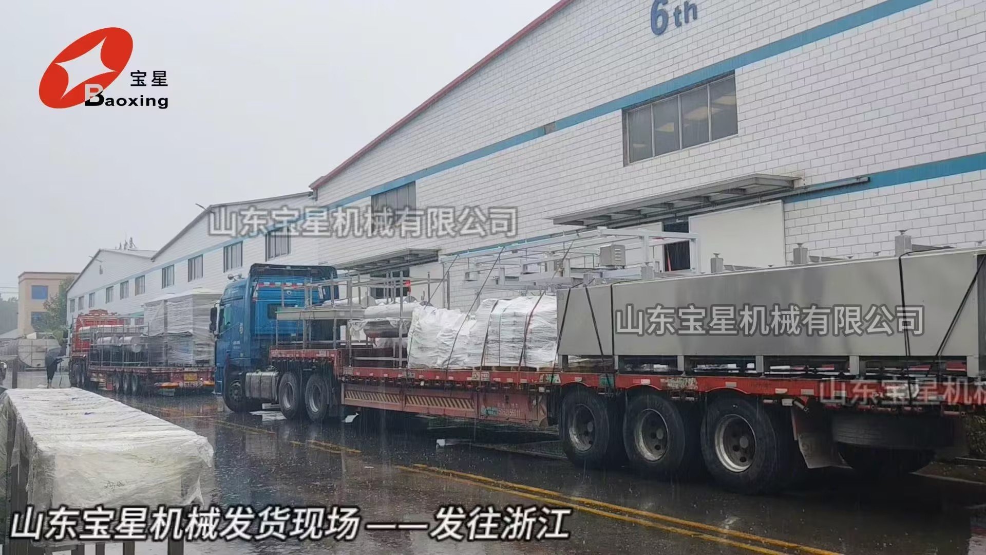 巅峰国际官网-钻营健全,你我一路成长