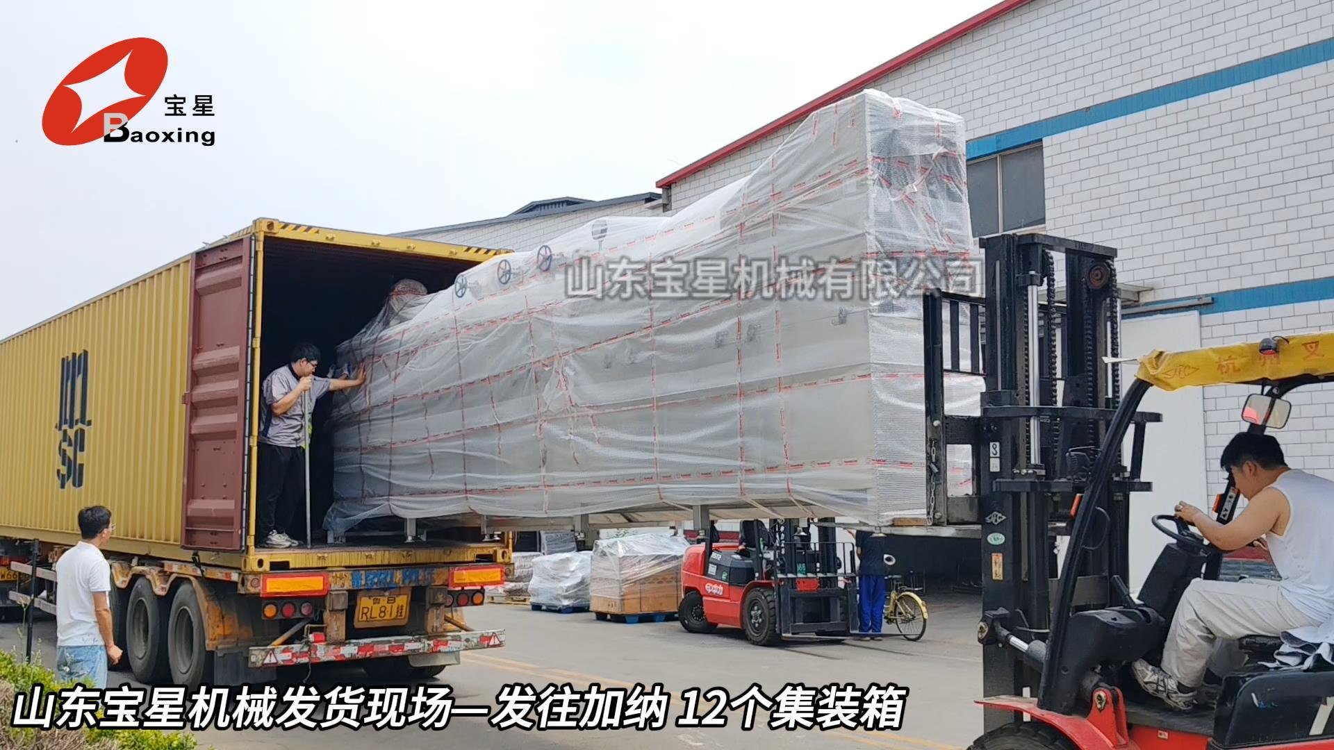 巅峰国际官网-钻营健全,你我一路成长