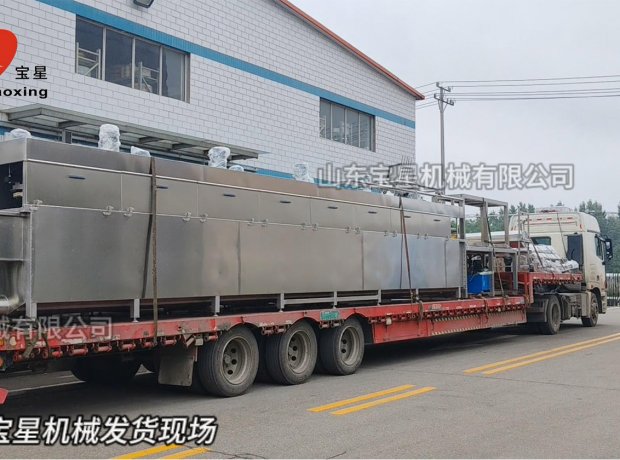 山东巅峰国际官网机械发货现场-厂家直发